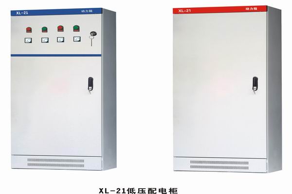 普洱单相配电箱-【3683电箱电柜】-202